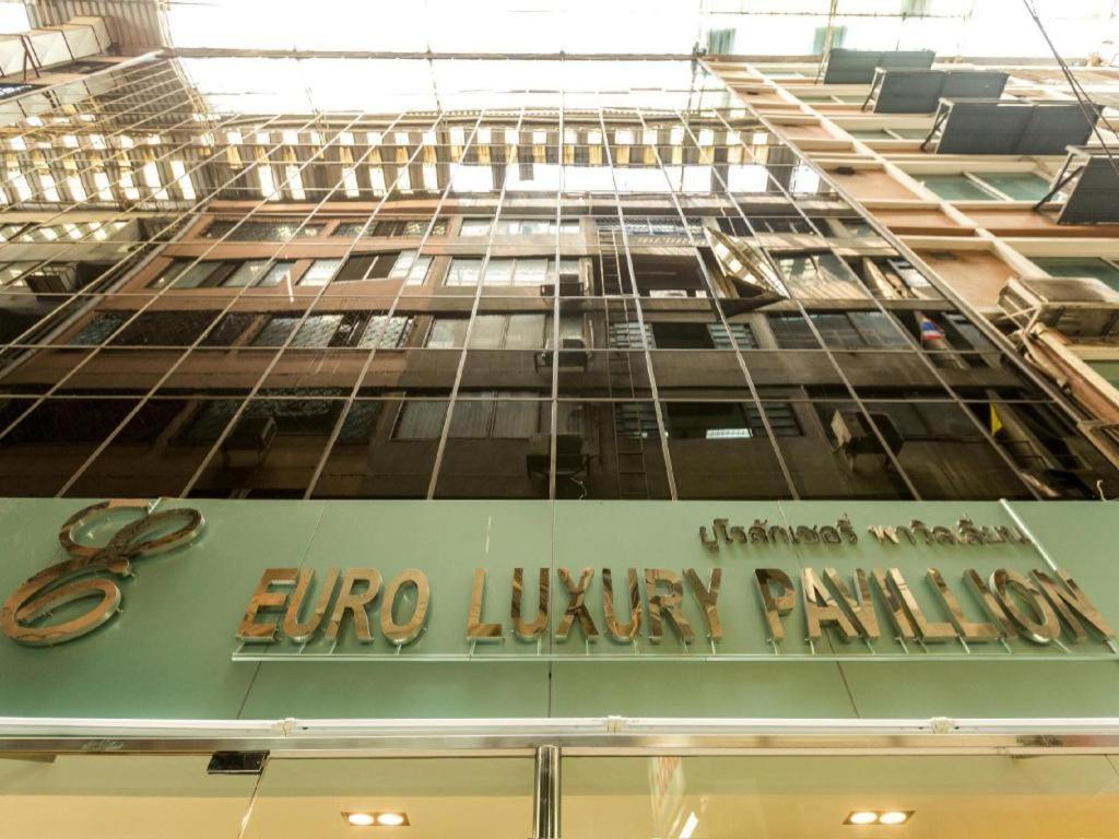 Euro Luxury Pavillion Pratunam Bangkok Zewnętrze zdjęcie