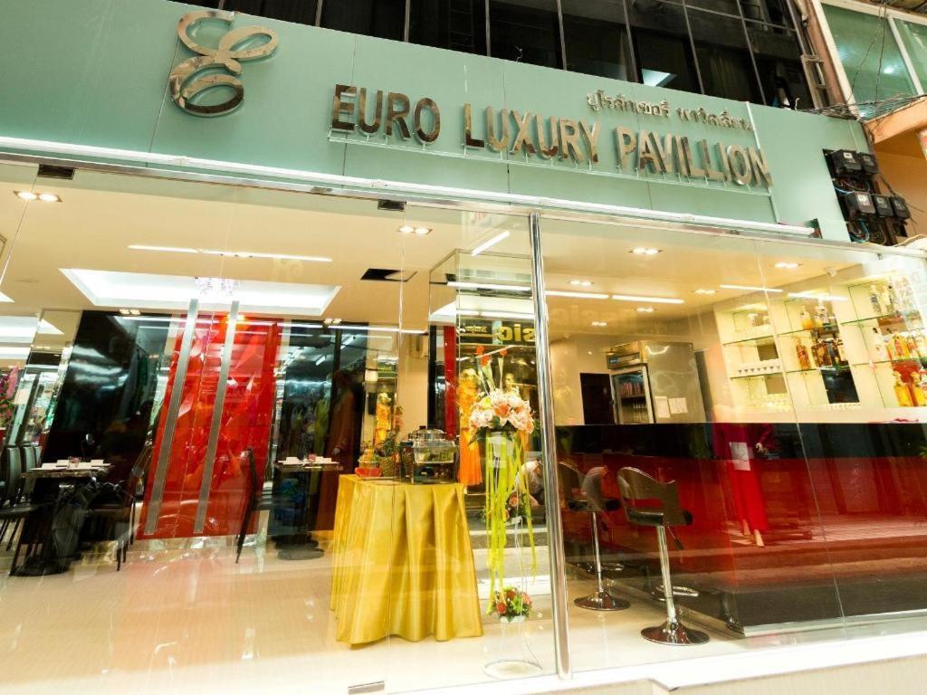 Euro Luxury Pavillion Pratunam Bangkok Zewnętrze zdjęcie