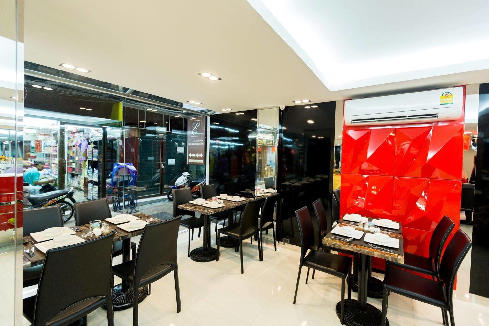 Euro Luxury Pavillion Pratunam Bangkok Zewnętrze zdjęcie