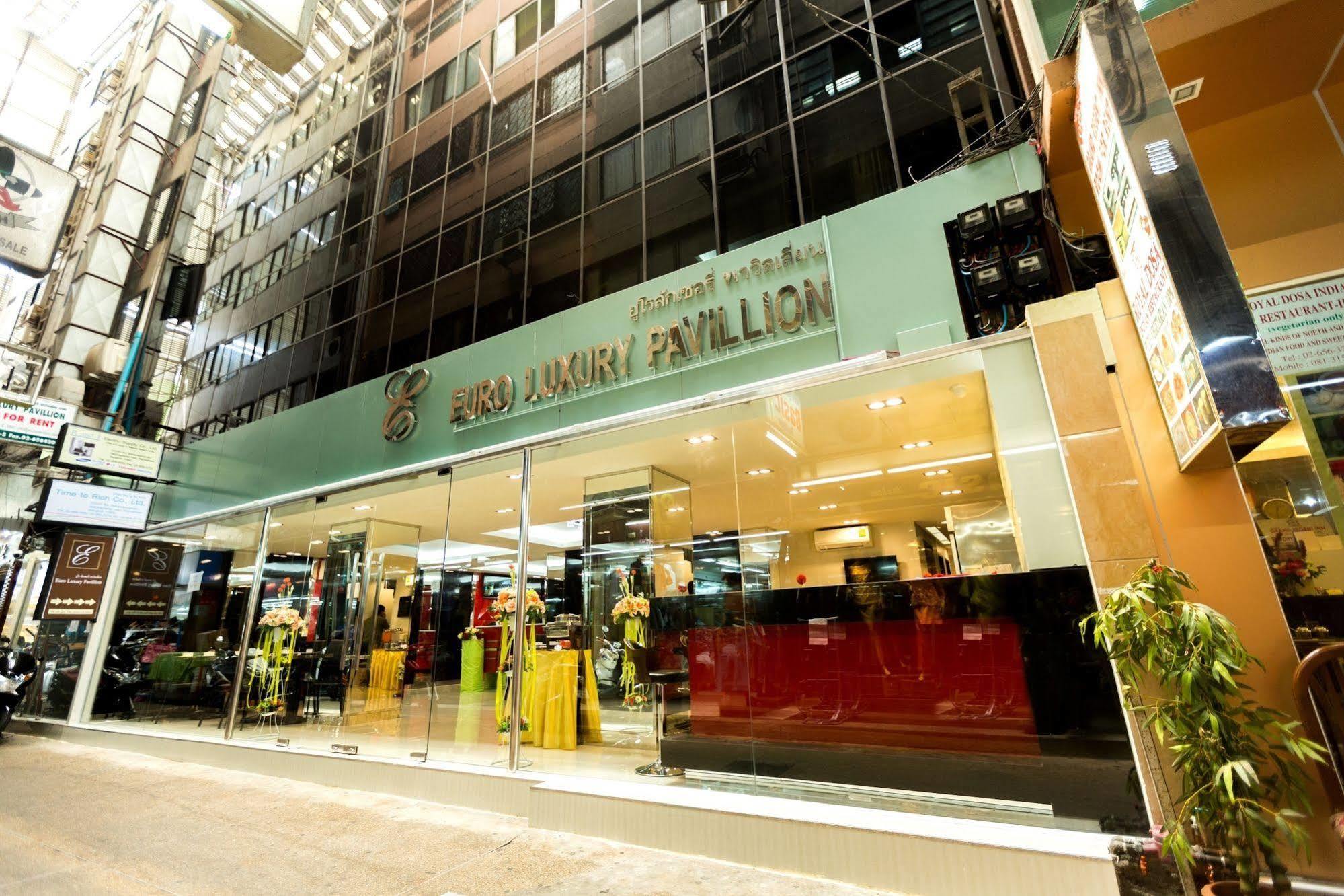 Euro Luxury Pavillion Pratunam Bangkok Zewnętrze zdjęcie